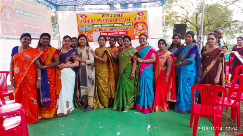 Andhra Swarnkars Bhilai