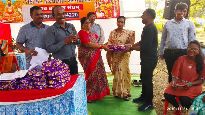 Andhra Swarnkars Bhilai