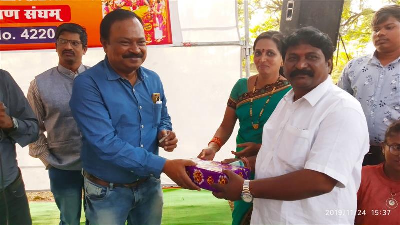 Andhra Swarnkars Bhilai