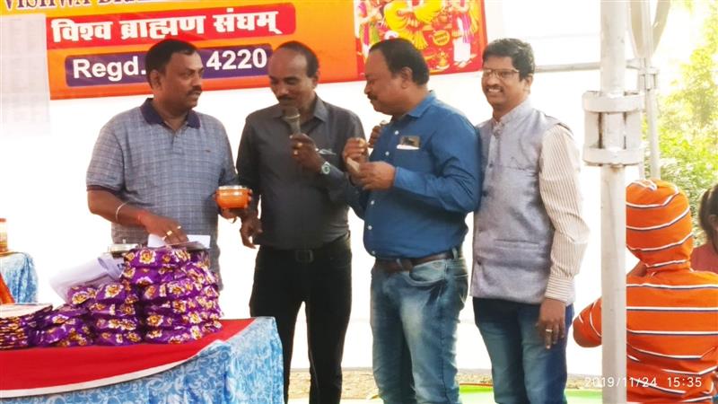 Andhra Swarnkars Bhilai