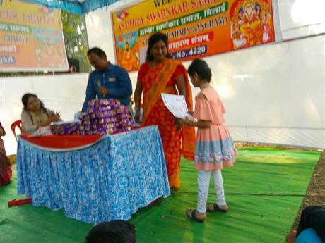 Andhra Swarnkars Bhilai