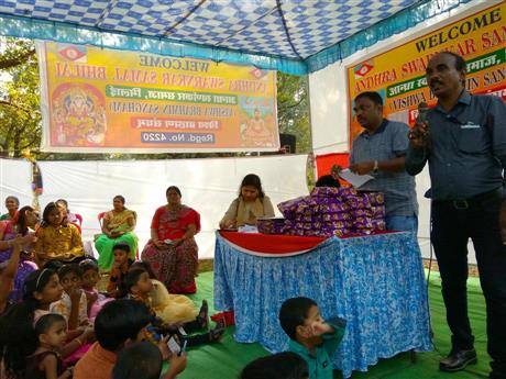 Andhra Swarnkars Bhilai