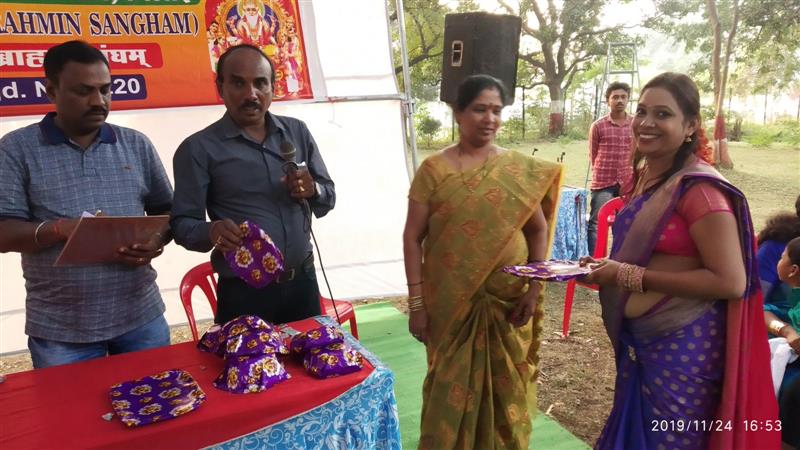 Andhra Swarnkars Bhilai