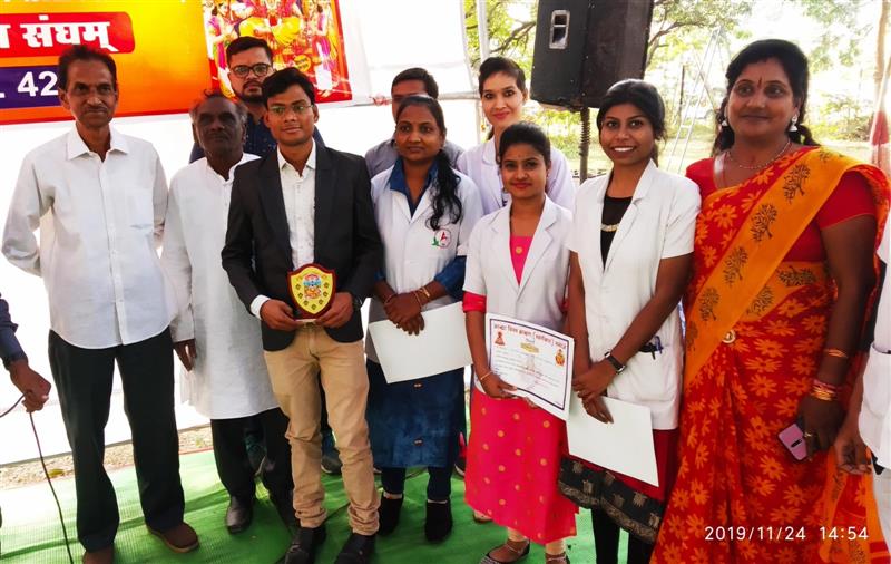 Andhra Swarnkars Bhilai