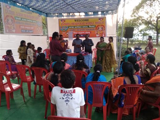 Andhra Swarnkars Bhilai