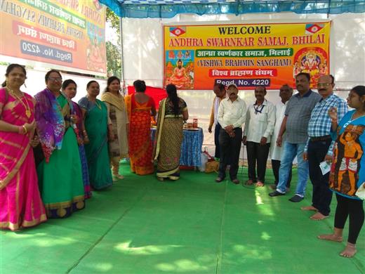 Andhra Swarnkars Bhilai