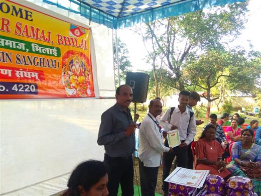 Andhra Swarnkars Bhilai