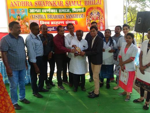 Andhra Swarnkars Bhilai