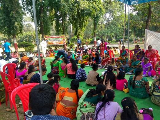 Andhra Swarnkars Bhilai