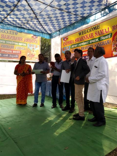Andhra Swarnkars Bhilai