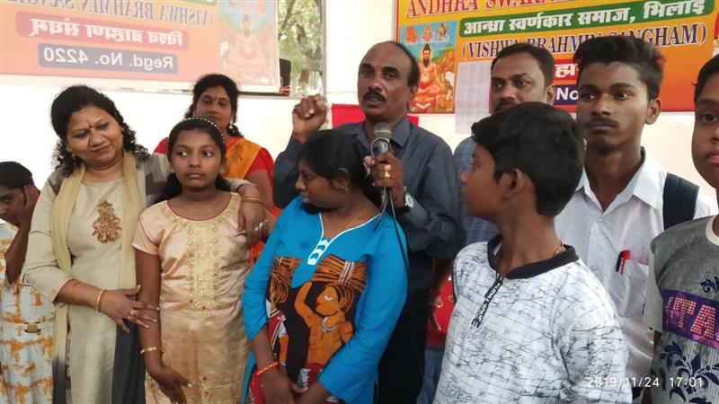 Andhra Swarnkars Bhilai