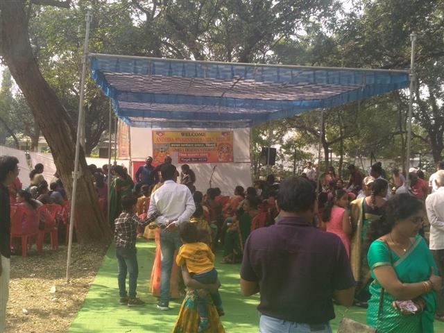 Andhra Swarnkars Bhilai