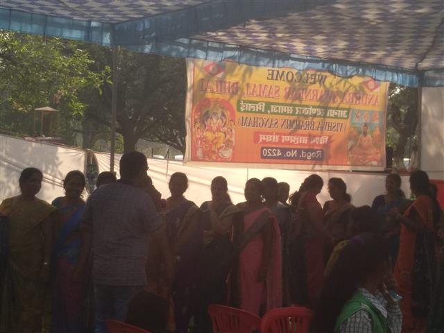 Andhra Swarnkars Bhilai