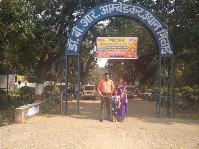 Andhra Swarnkars Bhilai