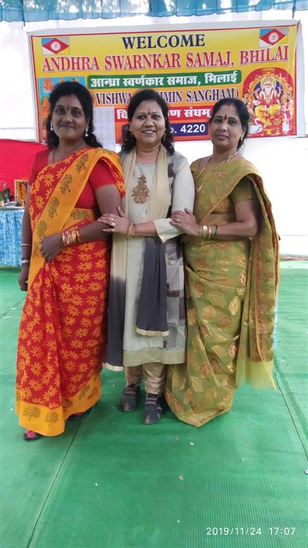 Andhra Swarnkars Bhilai
