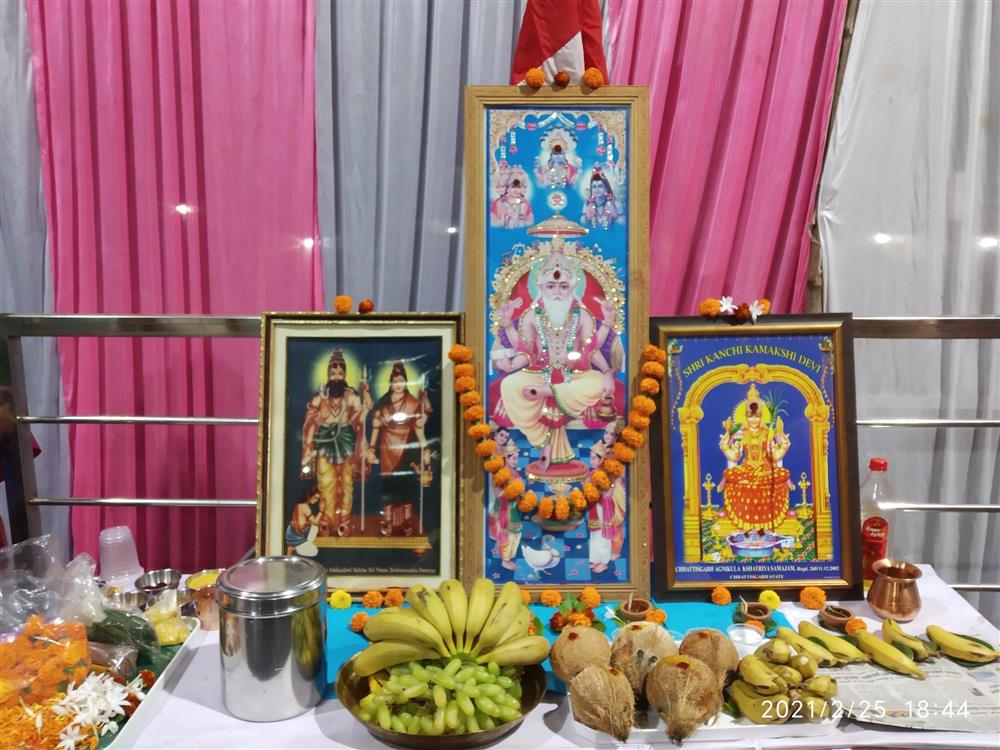 Andhra Swarnkars