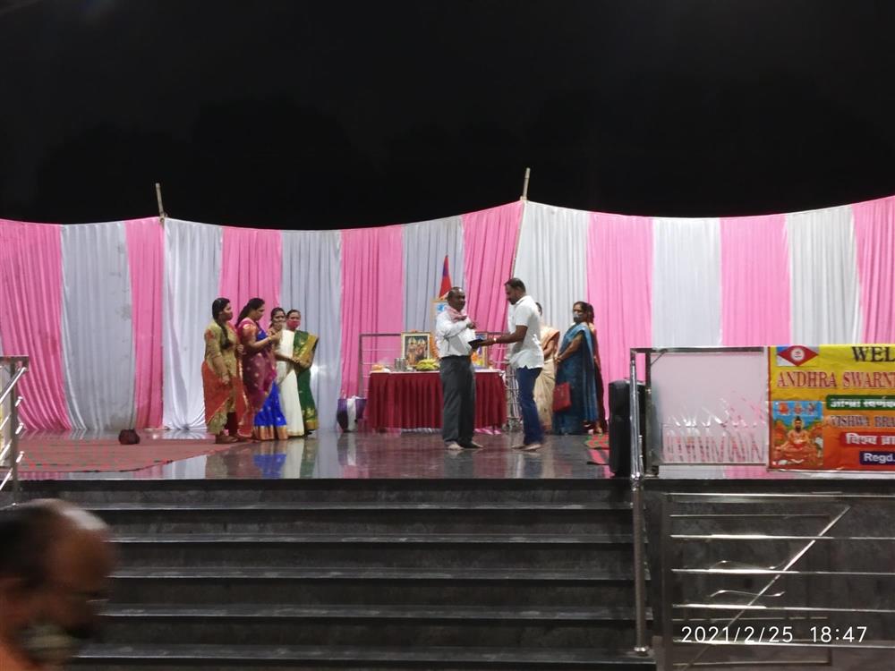 Andhra Swarnkars Bhilai