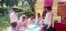 Andhra Swarnkars Bhilai