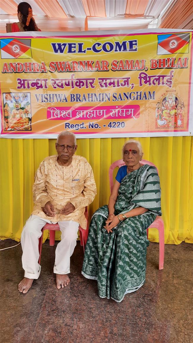 Andhra Swarnkars Bhilai