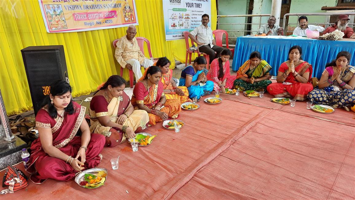 Andhra Swarnkars Bhilai