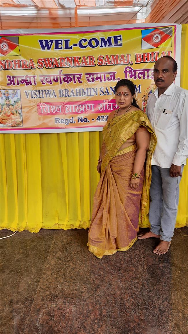 Andhra Swarnkars Bhilai