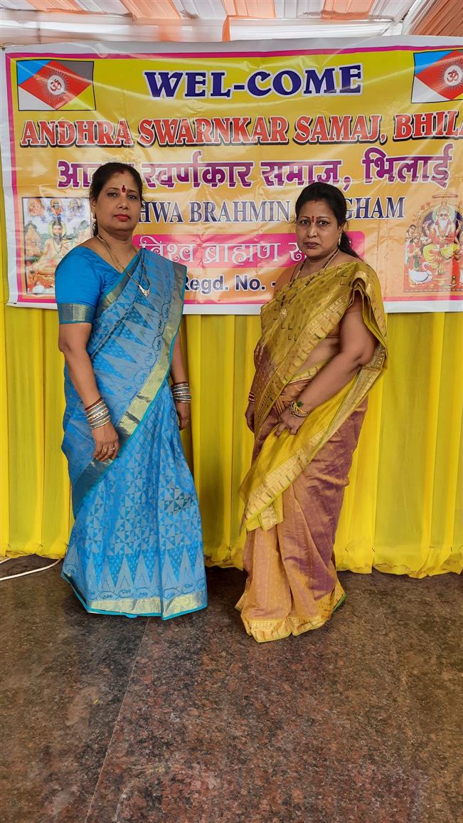 Andhra Swarnkars Bhilai