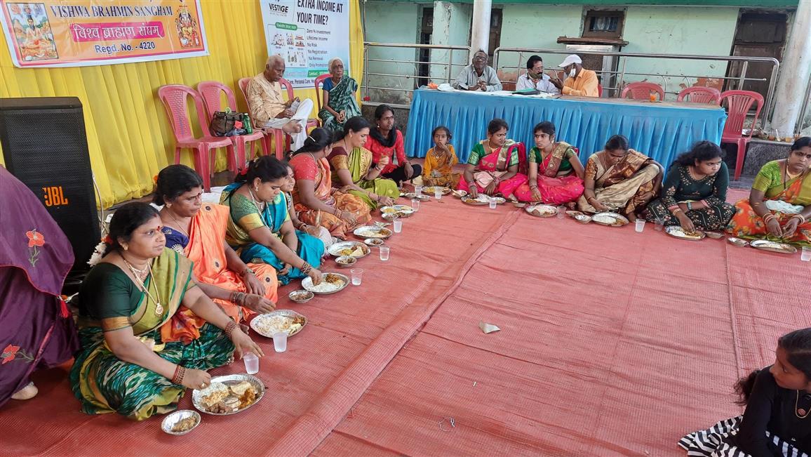 Andhra Swarnkars Bhilai