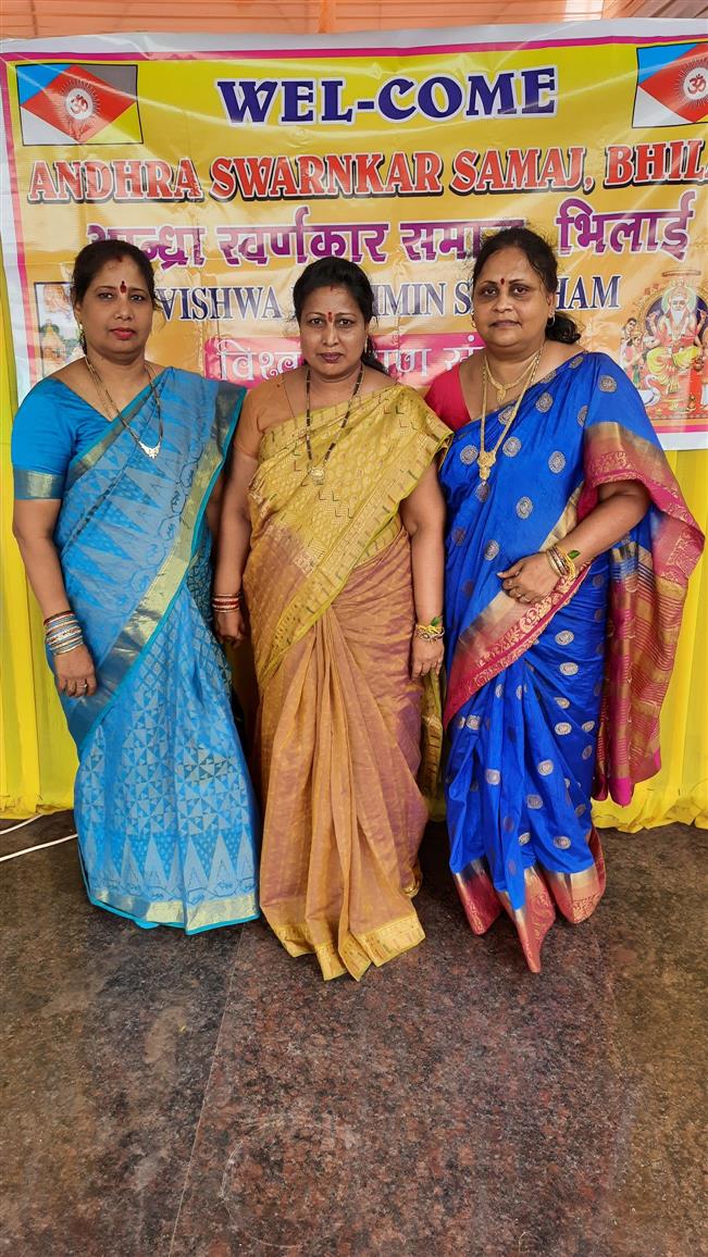 Andhra Swarnkars Bhilai