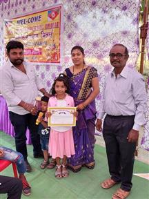 Andhra Swarnkars Bhilai