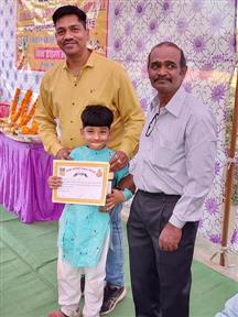 Andhra Swarnkars Bhilai