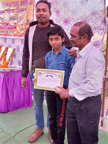 Andhra Swarnkars Bhilai