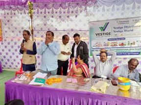 Andhra Swarnkars Bhilai