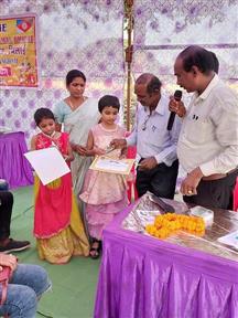 Andhra Swarnkars Bhilai