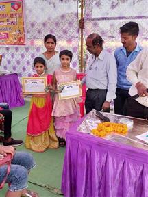 Andhra Swarnkars Bhilai