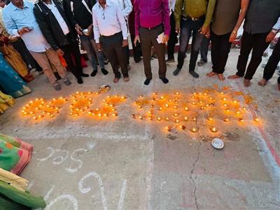 Andhra Swarnkars Bhilai