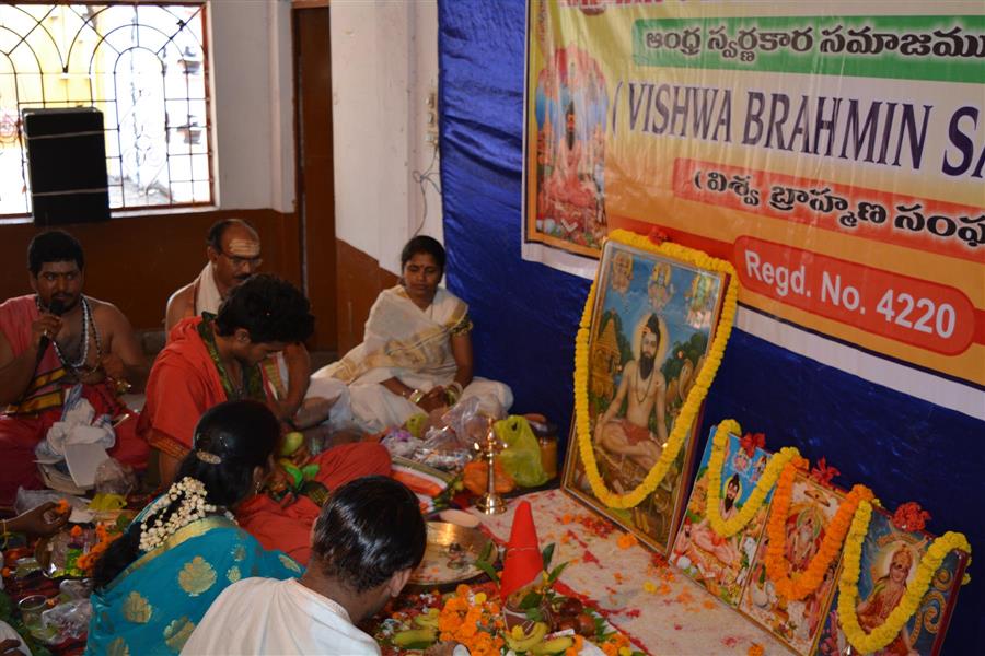 Andhra Swarnkars Bhilai