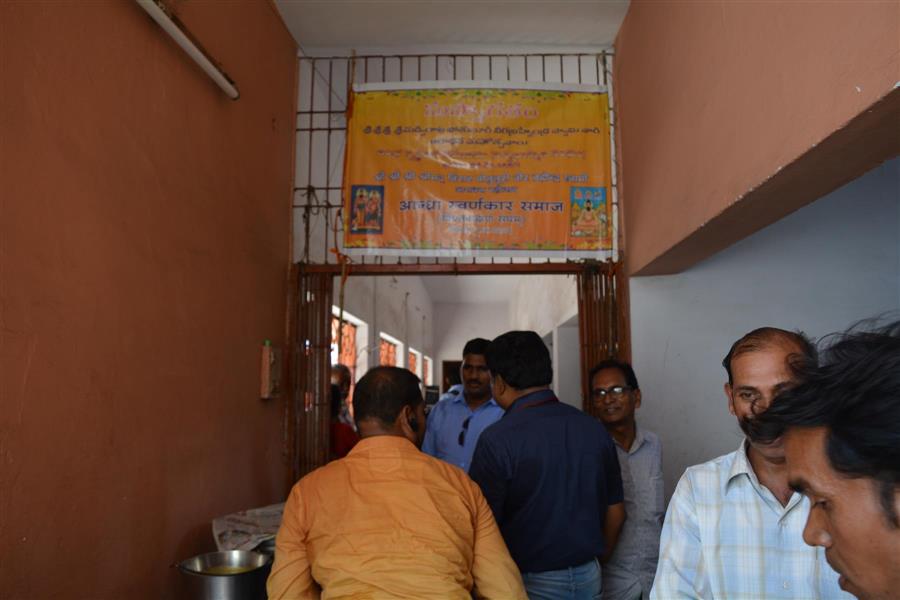 Andhra Swarnkars Bhilai