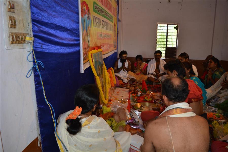 Andhra Swarnkars Bhilai