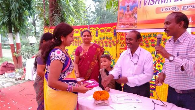Andhra Swarnkars Bhilai
