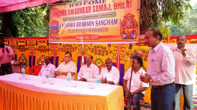 Andhra Swarnkars Bhilai