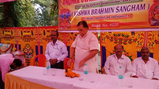 Andhra Swarnkars Bhilai