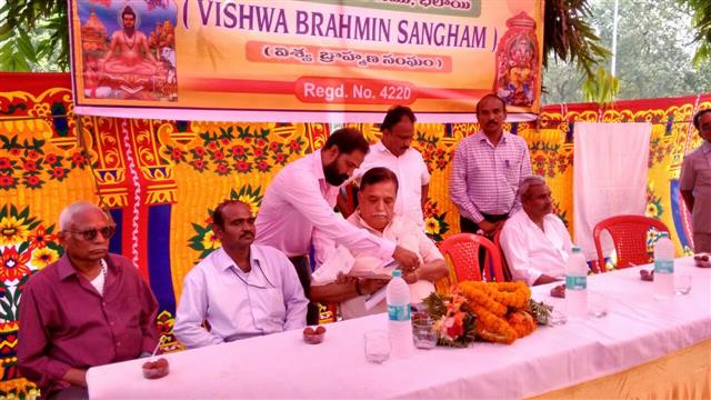 Andhra Swarnkars Bhilai