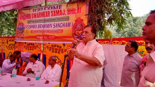 Andhra Swarnkars Bhilai