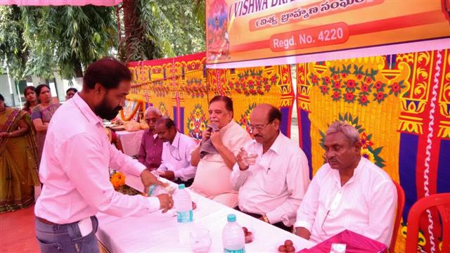 Andhra Swarnkars Bhilai