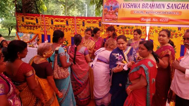 Andhra Swarnkars Bhilai
