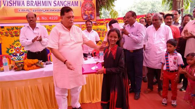 Andhra Swarnkars Bhilai