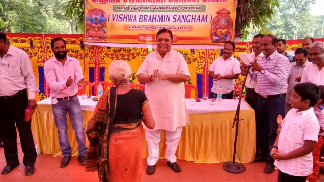 Andhra Swarnkars Bhilai
