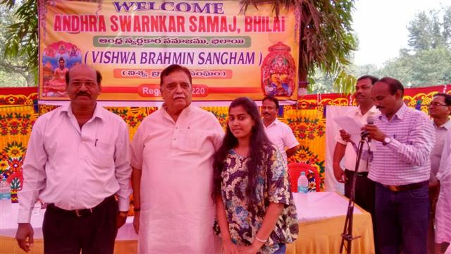 Andhra Swarnkars Bhilai