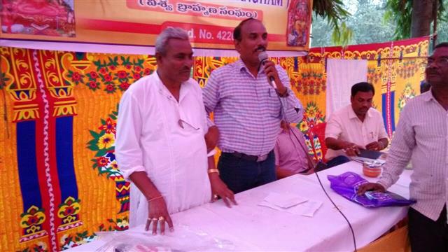 Andhra Swarnkars Bhilai