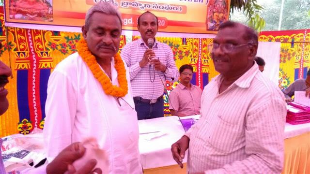 Andhra Swarnkars Bhilai
